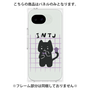 プレミアムパネル［ オリジナル - INTJ 建築家 - キャラクター ］