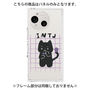 プレミアムパネル［ オリジナル - INTJ 建築家 - キャラクター ］
