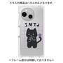 プレミアムパネル［ オリジナル - INTJ 建築家 - キャラクター ］