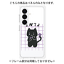 プレミアムパネル［ オリジナル - INTJ 建築家 - キャラクター ］
