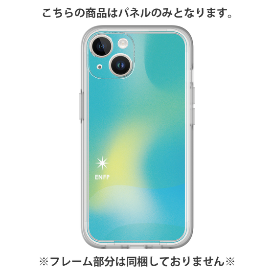 プレミアムパネル［ オリジナル - ENFP 運動家 - グラデーション ］