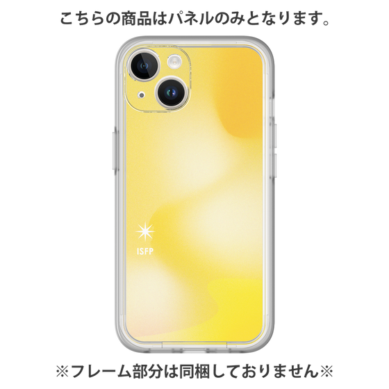 プレミアムパネル［ オリジナル - ISFP 冒険家 - グラデーション ］