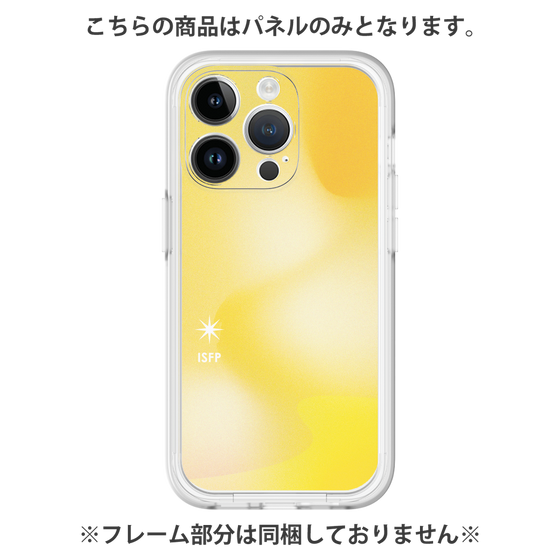プレミアムパネル［ オリジナル - ISFP 冒険家 - グラデーション ］