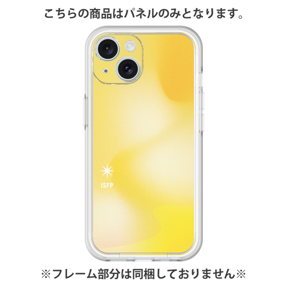 プレミアムパネル［ オリジナル - ISFP 冒険家 - グラデーション ］