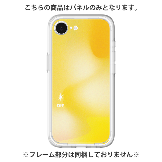 プレミアムパネル［ オリジナル - ISFP 冒険家 - グラデーション ］