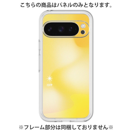 プレミアムパネル［ オリジナル - ISFP 冒険家 - グラデーション ］
