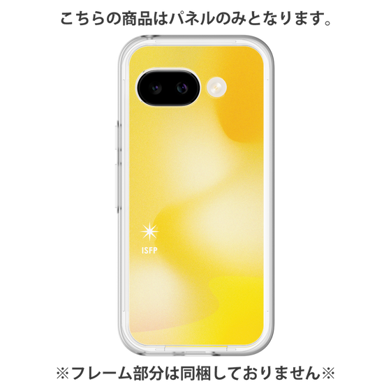 プレミアムパネル［ オリジナル - ISFP 冒険家 - グラデーション ］