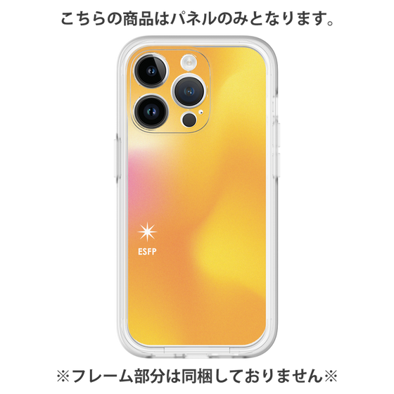 プレミアムパネル［ オリジナル - ESFP エンターテイナー - グラデーション ］
