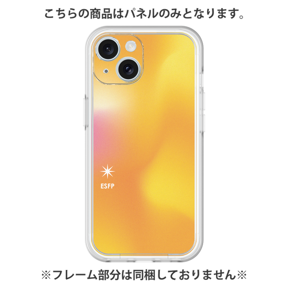 プレミアムパネル［ オリジナル - ESFP エンターテイナー - グラデーション ］