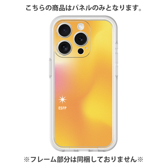 プレミアムパネル［ オリジナル - ESFP エンターテイナー - グラデーション ］