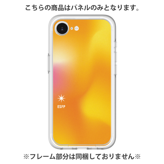 プレミアムパネル［ オリジナル - ESFP エンターテイナー - グラデーション ］