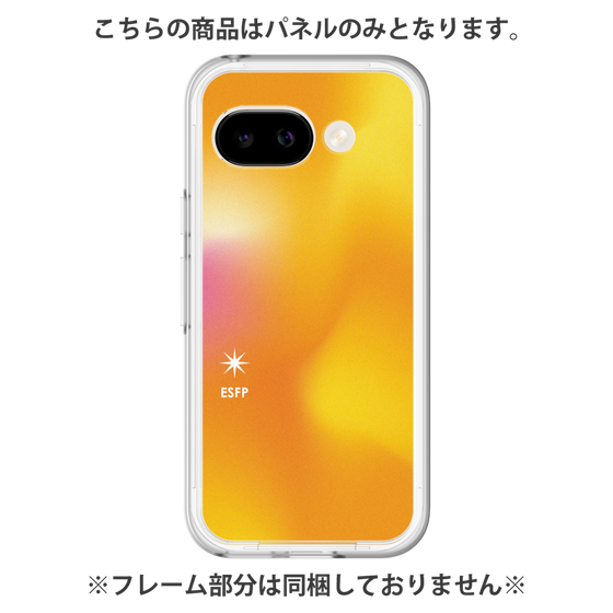 プレミアムパネル［ オリジナル - ESFP エンターテイナー - グラデーション ］
