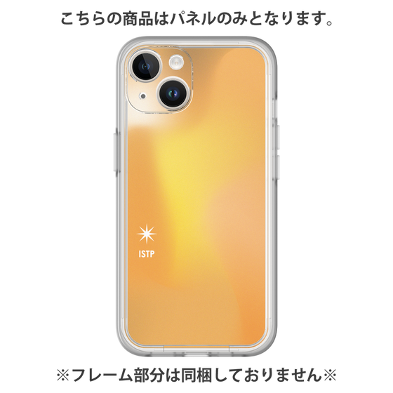 プレミアムパネル［ オリジナル - ISTP 巨匠 - グラデーション ］