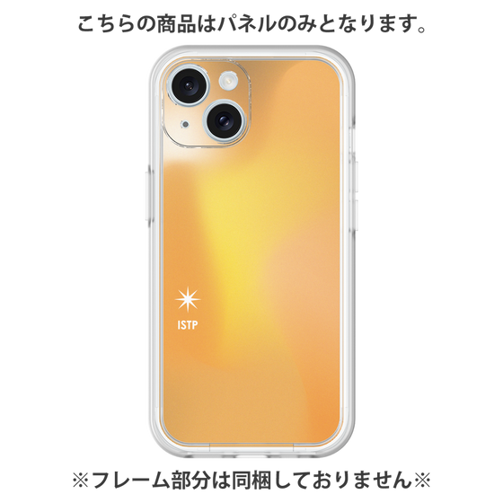 プレミアムパネル［ オリジナル - ISTP 巨匠 - グラデーション ］
