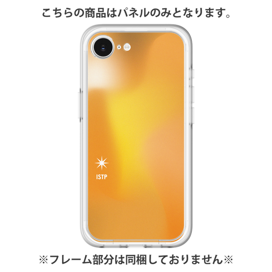 プレミアムパネル［ オリジナル - ISTP 巨匠 - グラデーション ］