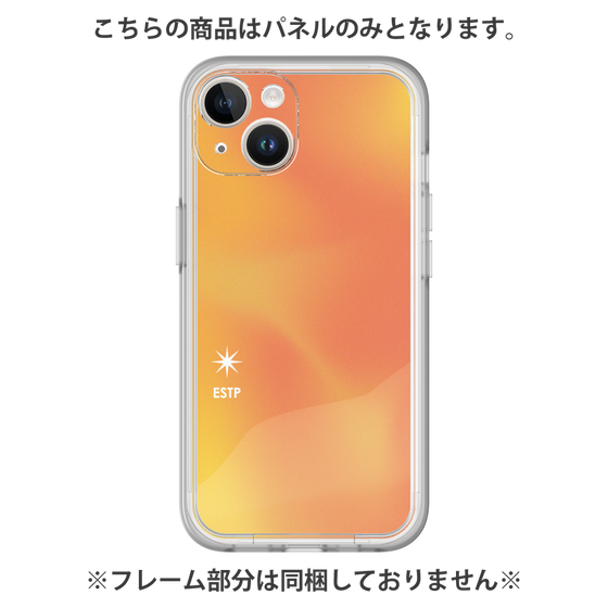 プレミアムパネル［ オリジナル - ESTP 起業家 - グラデーション ］