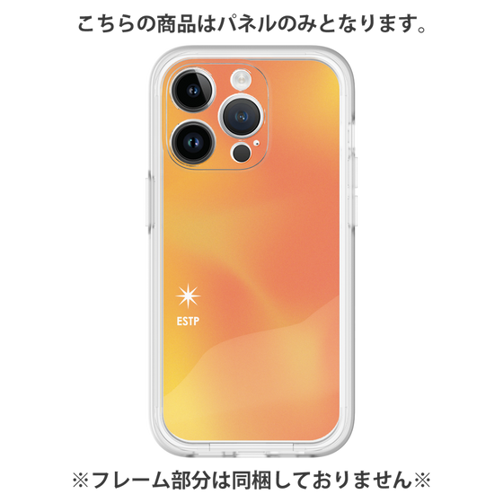 プレミアムパネル［ オリジナル - ESTP 起業家 - グラデーション ］