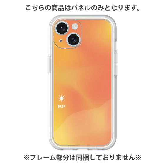 プレミアムパネル［ オリジナル - ESTP 起業家 - グラデーション ］