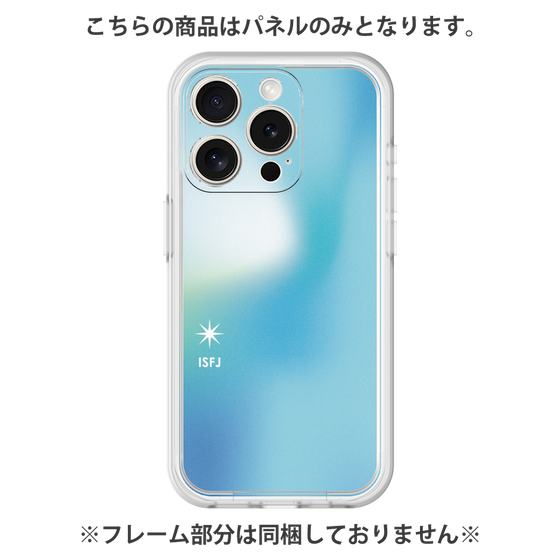 プレミアムパネル［ オリジナル - ISFJ 擁護者 - グラデーション ］