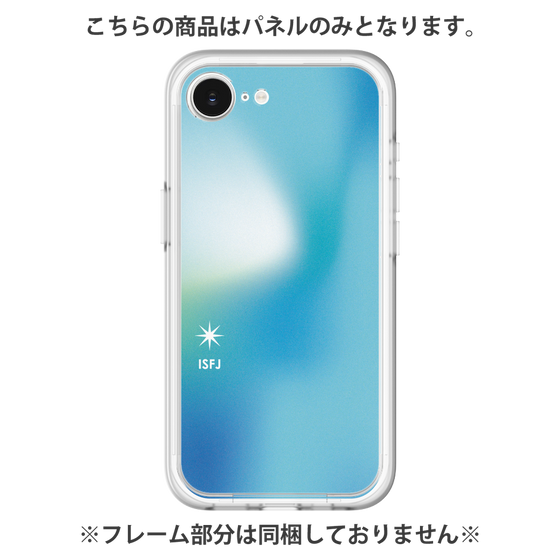 プレミアムパネル［ オリジナル - ISFJ 擁護者 - グラデーション ］