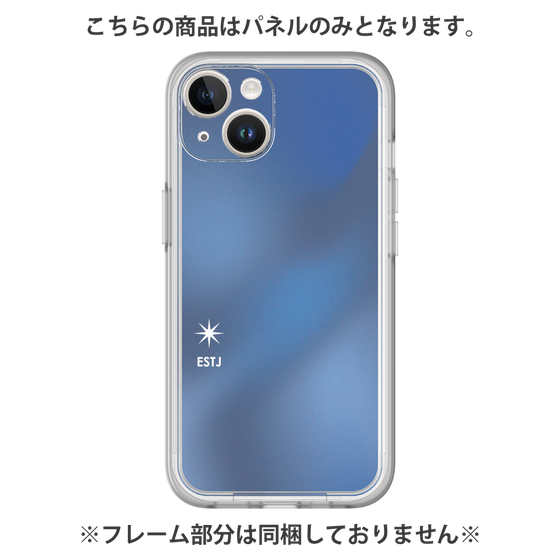 プレミアムパネル［ オリジナル - ESTJ 幹部 - グラデーション ］