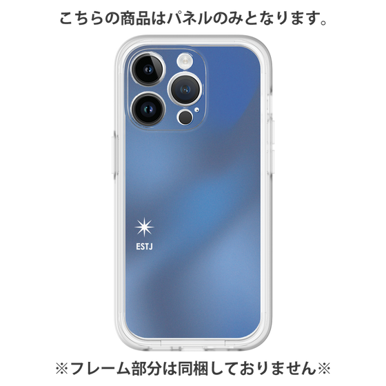 プレミアムパネル［ オリジナル - ESTJ 幹部 - グラデーション ］