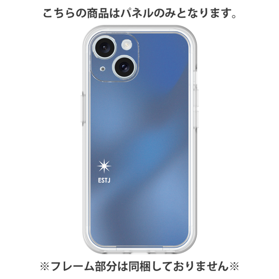 プレミアムパネル［ オリジナル - ESTJ 幹部 - グラデーション ］
