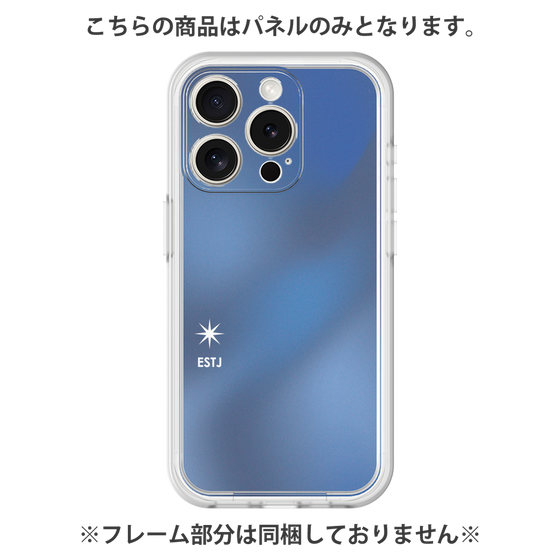 プレミアムパネル［ オリジナル - ESTJ 幹部 - グラデーション ］