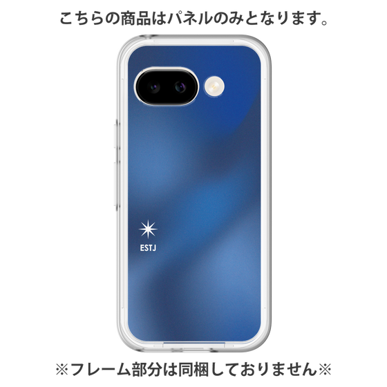 プレミアムパネル［ オリジナル - ESTJ 幹部 - グラデーション ］