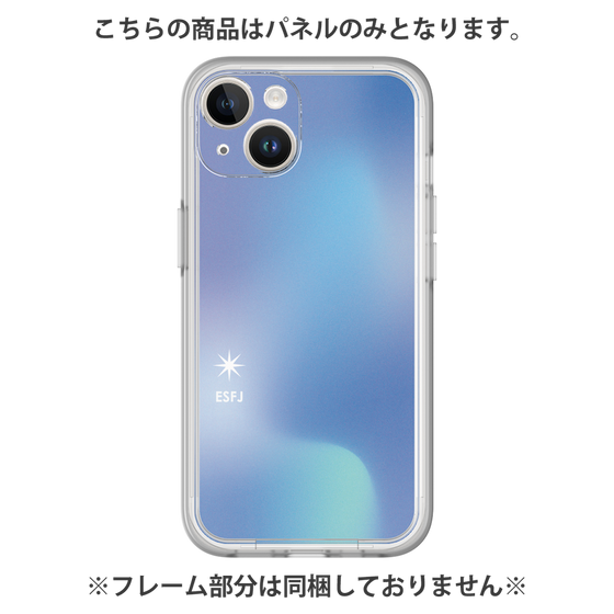 プレミアムパネル［ オリジナル - ESFJ 領事 - グラデーション ］
