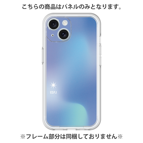 プレミアムパネル［ オリジナル - ESFJ 領事 - グラデーション ］