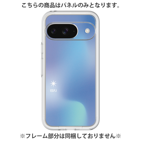 プレミアムパネル［ オリジナル - ESFJ 領事 - グラデーション ］