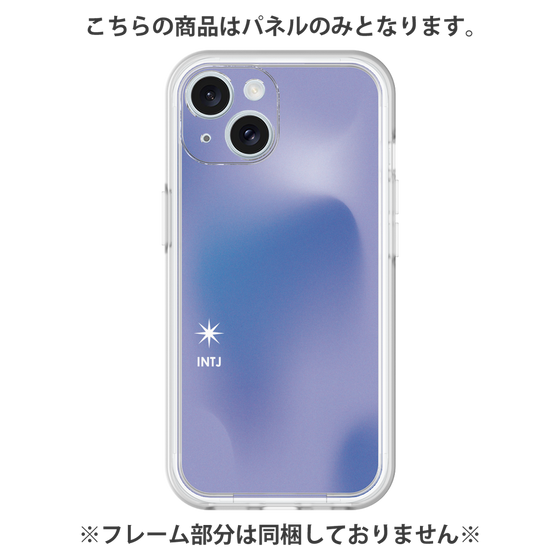 プレミアムパネル［ オリジナル - INTJ 建築家 - グラデーション ］