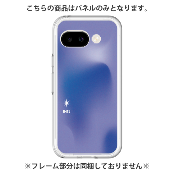 プレミアムパネル［ オリジナル - INTJ 建築家 - グラデーション ］