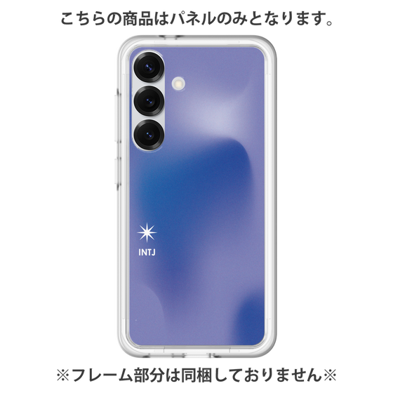 プレミアムパネル［ オリジナル - INTJ 建築家 - グラデーション ］