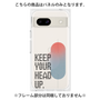 プレミアムパネル［ オリジナル - ドットオーバーレイ - KEEP YOUR HEAD UP/A ］