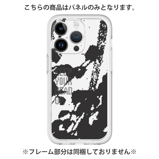 プレミアムパネル［ オリジナル - ドットオーバーレイ - KEEP YOUR HEAD UP/C ］