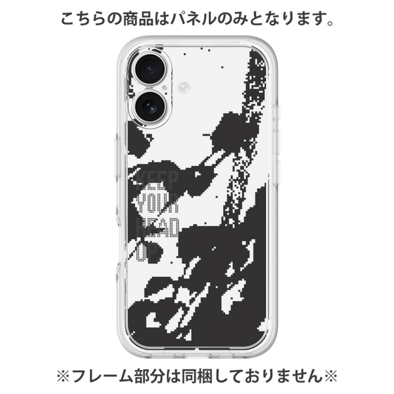 プレミアムパネル［ オリジナル - ドットオーバーレイ - KEEP YOUR HEAD UP/C ］