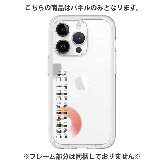 プレミアムパネル［ オリジナル - ドットオーバーレイ - BE THE CHANGE/A ］
