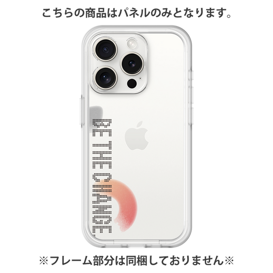 プレミアムパネル［ オリジナル - ドットオーバーレイ - BE THE CHANGE/A ］