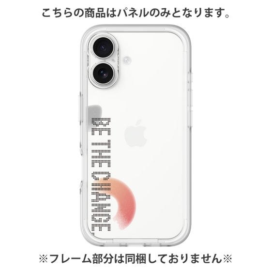 プレミアムパネル［ オリジナル - ドットオーバーレイ - BE THE CHANGE/A ］