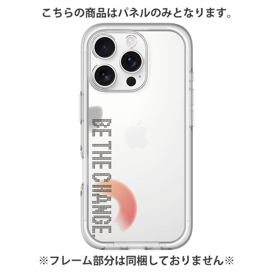 プレミアムパネル［ オリジナル - ドットオーバーレイ - BE THE CHANGE/A ］
