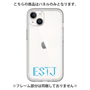 プレミアムパネル［ オリジナル - ESTJ 幹部 - アルファベット ］