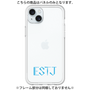 プレミアムパネル［ オリジナル - ESTJ 幹部 - アルファベット ］