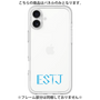 プレミアムパネル［ オリジナル - ESTJ 幹部 - アルファベット ］