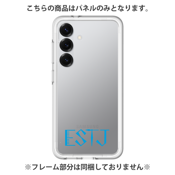 プレミアムパネル［ オリジナル - ESTJ 幹部 - アルファベット ］