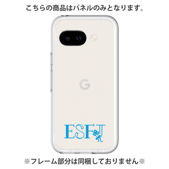 プレミアムパネル［ オリジナル - ESFJ 領事 - アルファベット ］