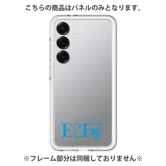 プレミアムパネル［ オリジナル - ESFJ 領事 - アルファベット ］