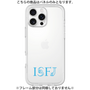 プレミアムパネル［ オリジナル - ISFJ 擁護者 - アルファベット ］
