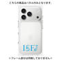 プレミアムパネル［ オリジナル - ISFJ 擁護者 - アルファベット ］